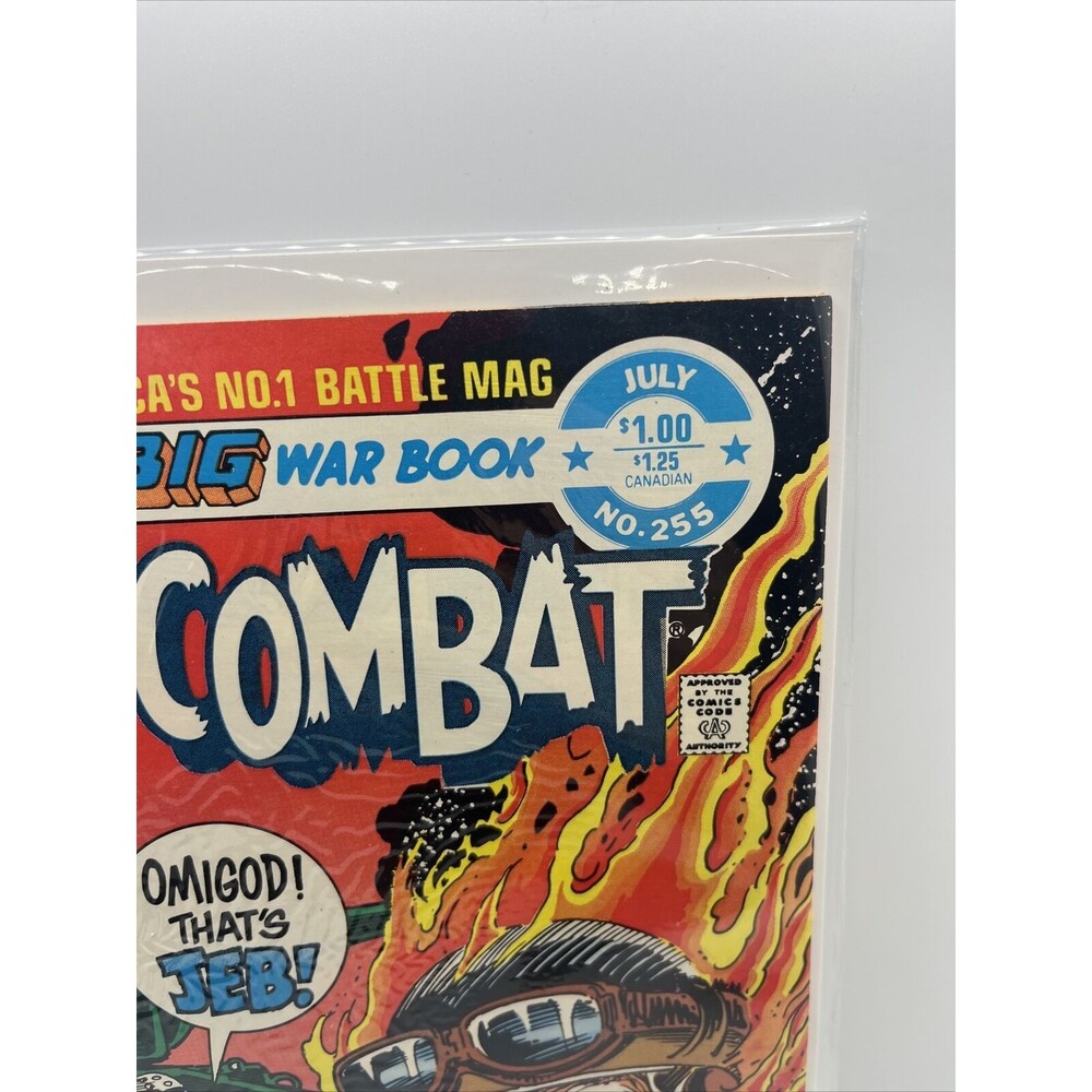 G.I. Combat #255 - Picture 4 of 10